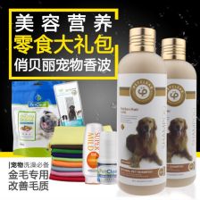 寵物用品消毒的重要性與實(shí)用方法